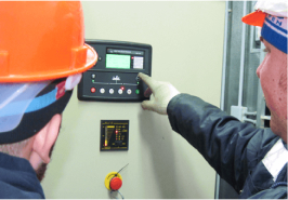 Обслуживание