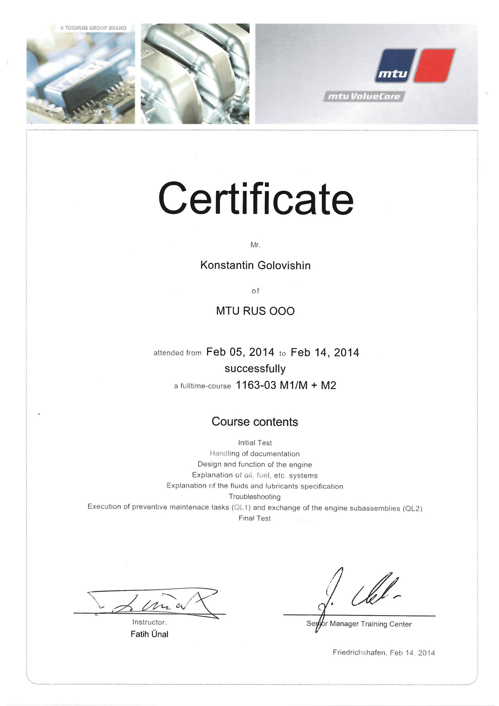 Participation Certificate