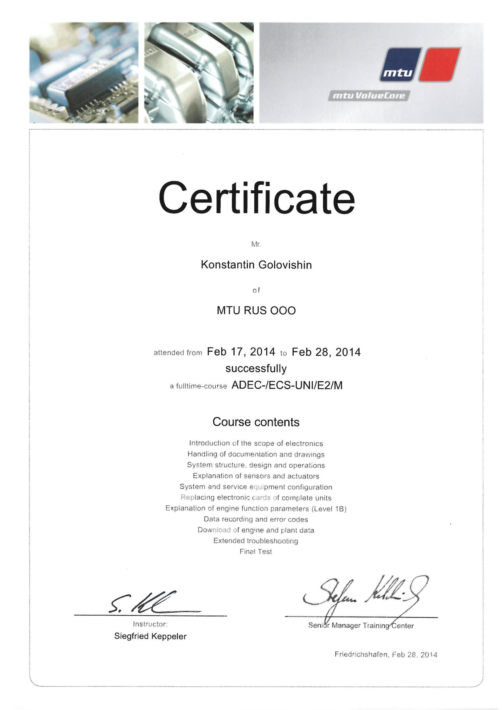 Participation Certificate