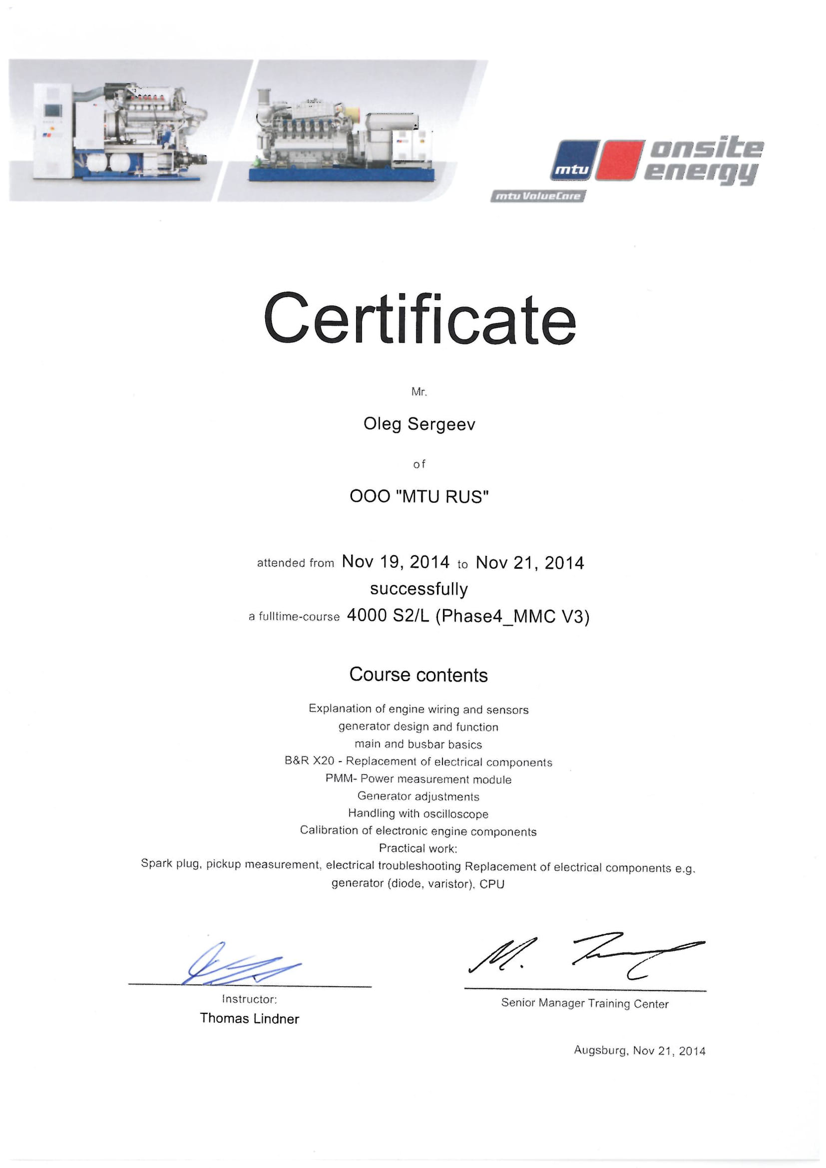 Participation Certificate