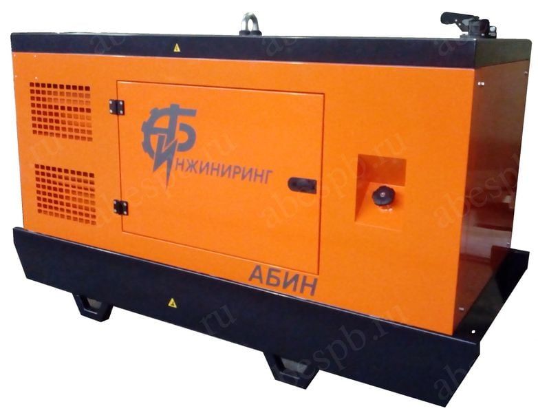 ДЭС АБИН-30 (ММЗ Д-246.1) в шумозащитном кожухе