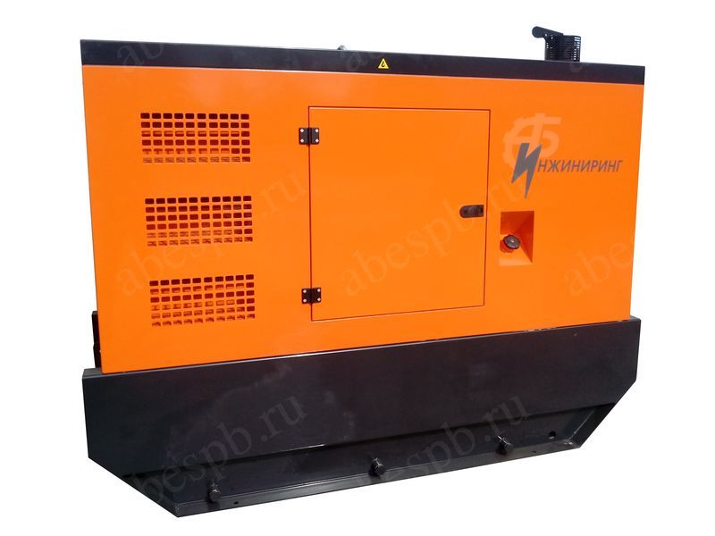 ДЭС АБИН-200 (ЯМЗ-6503.10) 200 кВт в шумозащитном кожухе