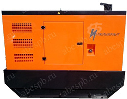 ДЭС АБИН(FPT) 160 кВт в шумозащитном кожухе