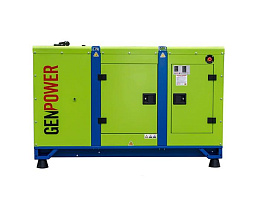 Дизельный генератор GenPower GNT-LRY 135 OTOSK в кожухе с АВР 270 S