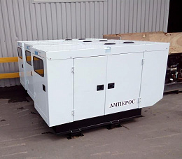 Дизельный генератор Амперос АД 16-Т230 B в шумозащитном кожухе
